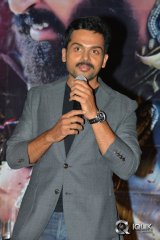 Kaashmora Movie Release Press Meet
